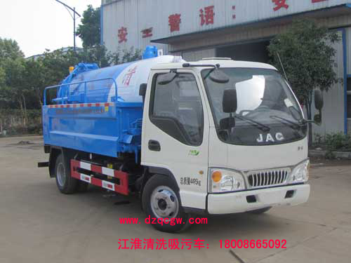 ������ϴ����܇(ch��)(4.51��)