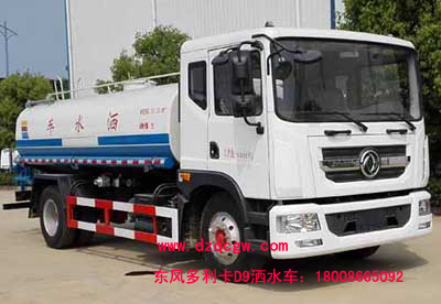 �|�L(f��ng)������D9��ˮ܇(11.23��)