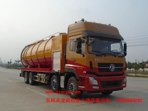 �|�L(f��ng)����ǰ�ĺ�˴�����ϴ����܇(ch��)(18��)