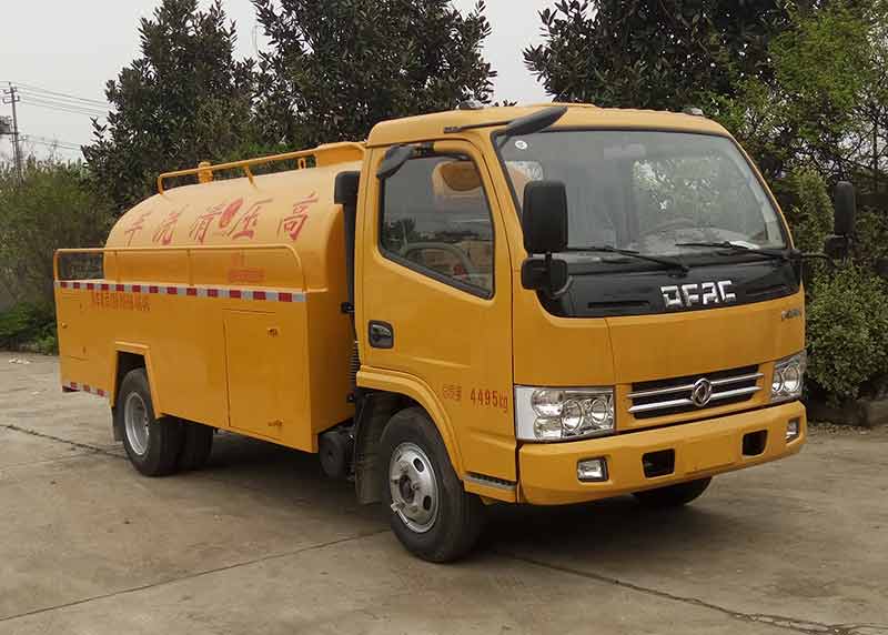 SZD5045GQX6����ϴ܇(ch��)(��(gu��)��)