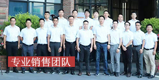 整體解決方案，流量?jī)x表、水質(zhì)儀表、記錄儀表、壓力儀表、液位儀表1站式服務(wù)
