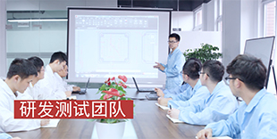 13年專(zhuān)注流量計(jì)、記錄儀、水質(zhì)產(chǎn)品的研產(chǎn)銷(xiāo)一體